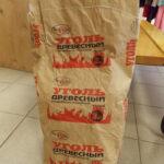 Уголь пакетированный