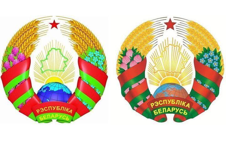 В Беларуси утверждено обновленное изображение государственного герба В Беларуси утверждено обновленное изображение государственного герба