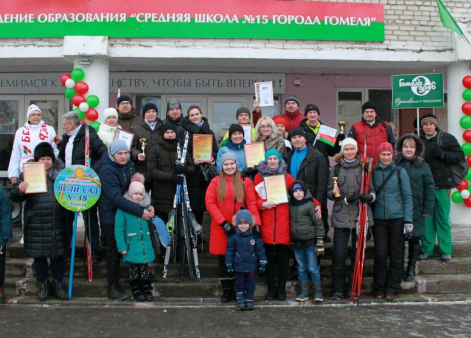 Новобелицкая лыжня 2021