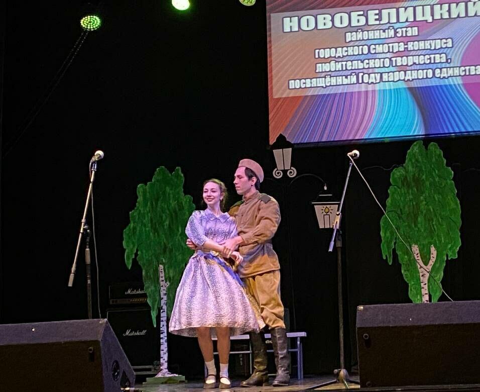 Смотр-конкурс любительского творчества