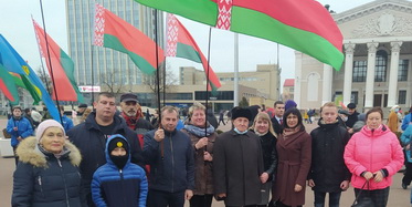 Торжественный митинг к 104-й годовщине Октябрьской революции