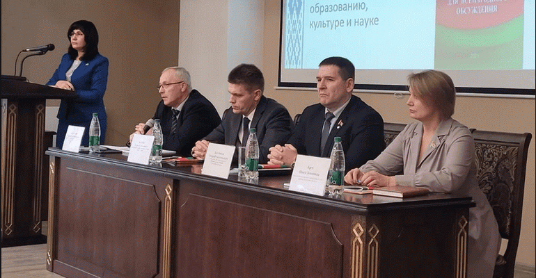 В ОАО  «Гомельдрев» прошла диалоговая площадка по обсуждению проекта Конституции