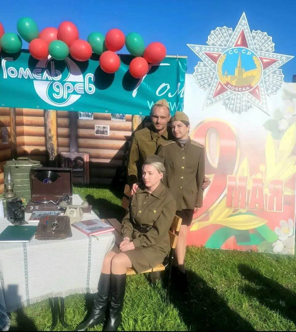 Мероприятия, посвящённые Дню Победы продолжаются в разных районах города Гомеля Мероприятия, посвящённые Дню Победы продолжаются в разных районах города Гомеля