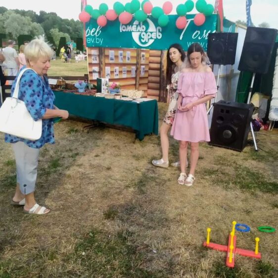 ФОТОФАКТ