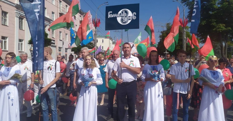День Независимости Республики Беларусь !