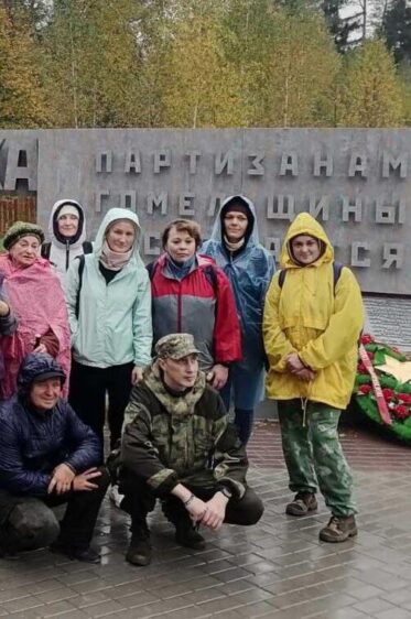 Пеший поход к мемориальному комплексу "Партизанская криничка"