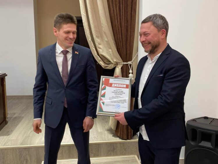 На базе ОАО «Гомельдрев» состоялся  день руководителя