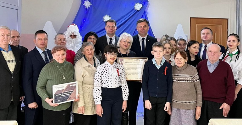 Республиканская благотворительная акция «От всей души» Республиканская благотворительная акция «От всей души»