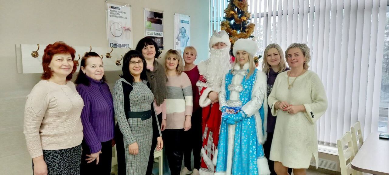 С наступающим Новым годом! С наступающим Новым годом!