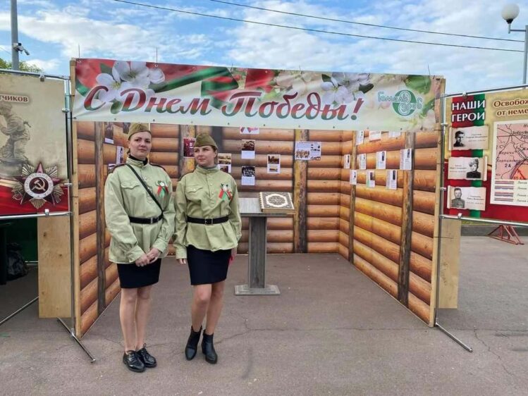 Праздник ВЕЛИКОЙ ПОБЕДЫ не заканчивается шествием...