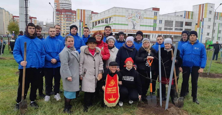 Комсомолу – 105 лет!
