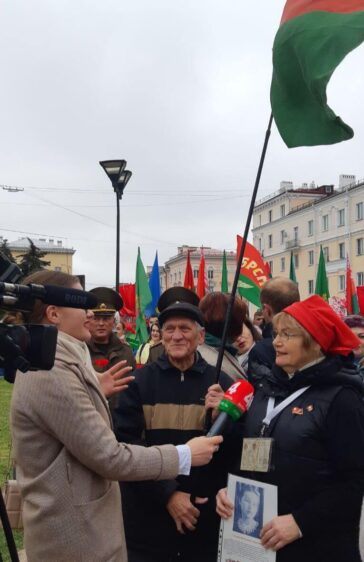 Комсомолу – 105 лет!