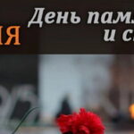 Шкаф комбинированный ГМ 5931-12