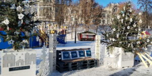 Итоги областного этапа конкурса "Лучший наставник" среди организаций концерна "Беллесбумпром"