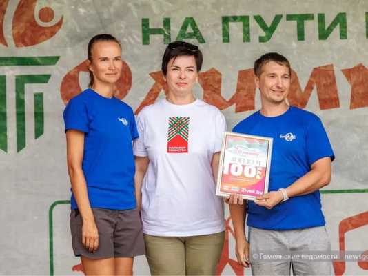 Турслет На пути к Олимпу - 2025