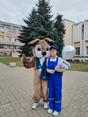 День города